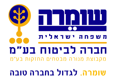 Shomera Insurance Company logo